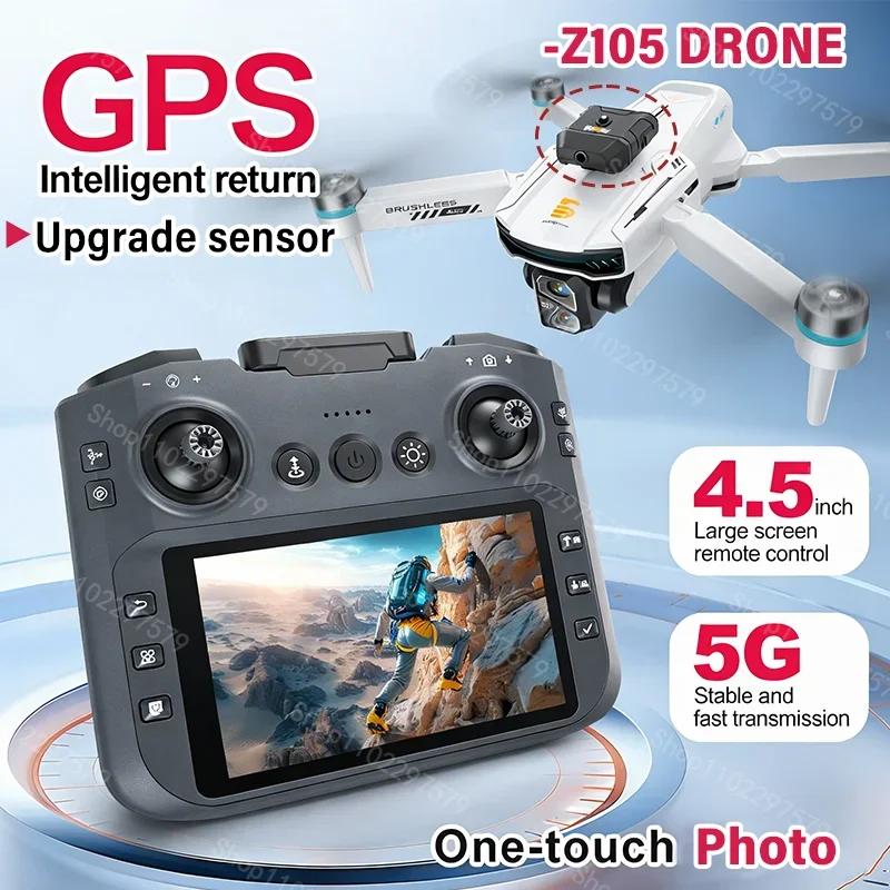 Drone Camera Vlog - โดรน Z105 RC ควอดคอปเตอร์ พร้อมมอเตอร์แบบแปรง บินฉลาด