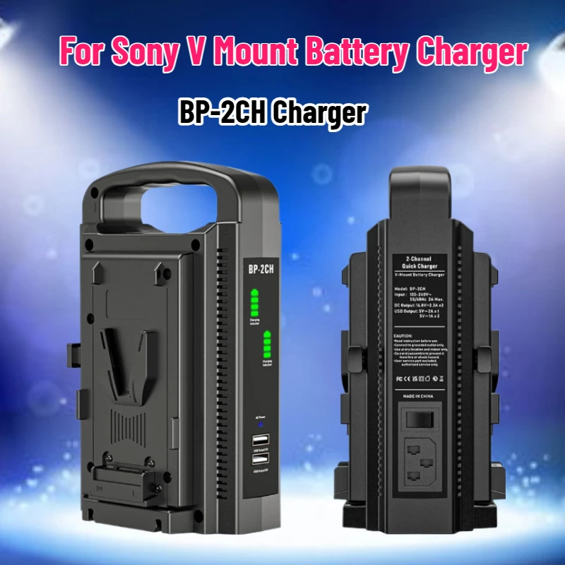 SWZY BP-2CH เครื่องชาร์จแบตเตอ - Drone Camera Action บทวิจารณ์และราคา