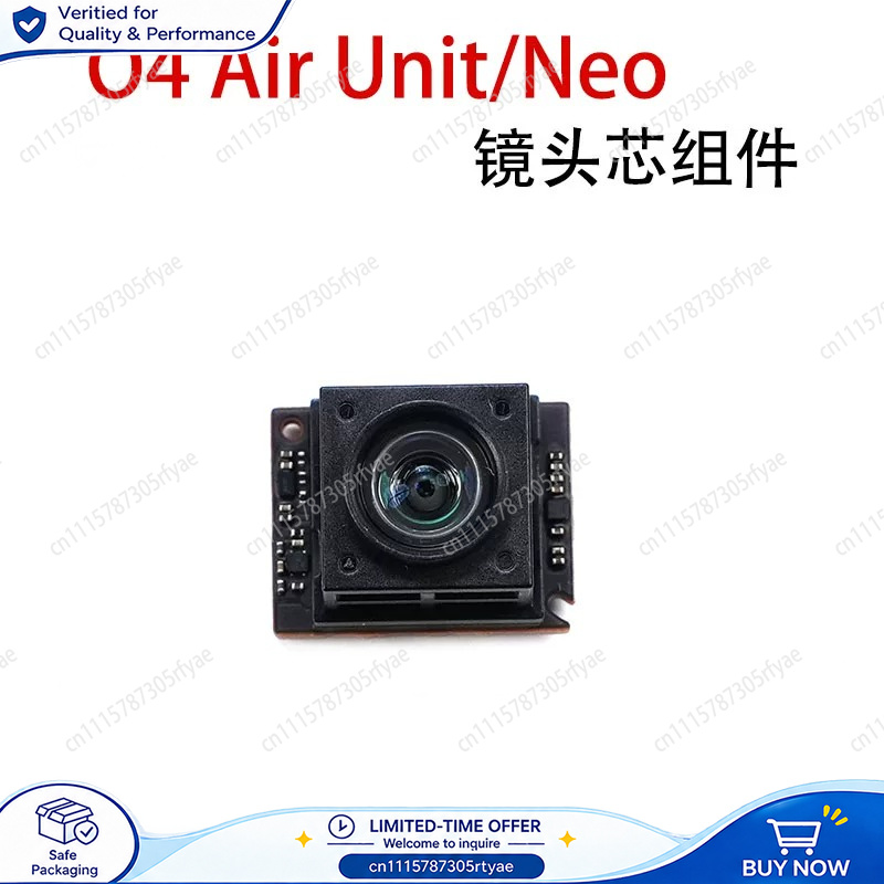 สำหรับชุดประกอบเลนส์กล้อง DJI  - Drone Camera Lens บทวิจารณ์และราคา